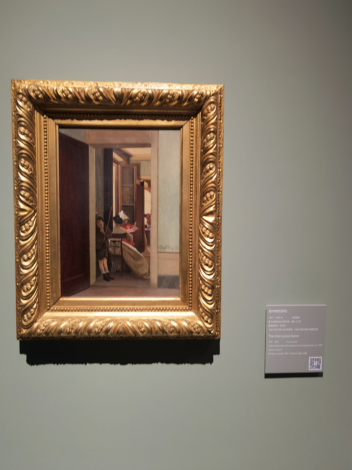 images/art/2022-08-20 百年无极：西方现当代艺术大师作品展/3.jpg